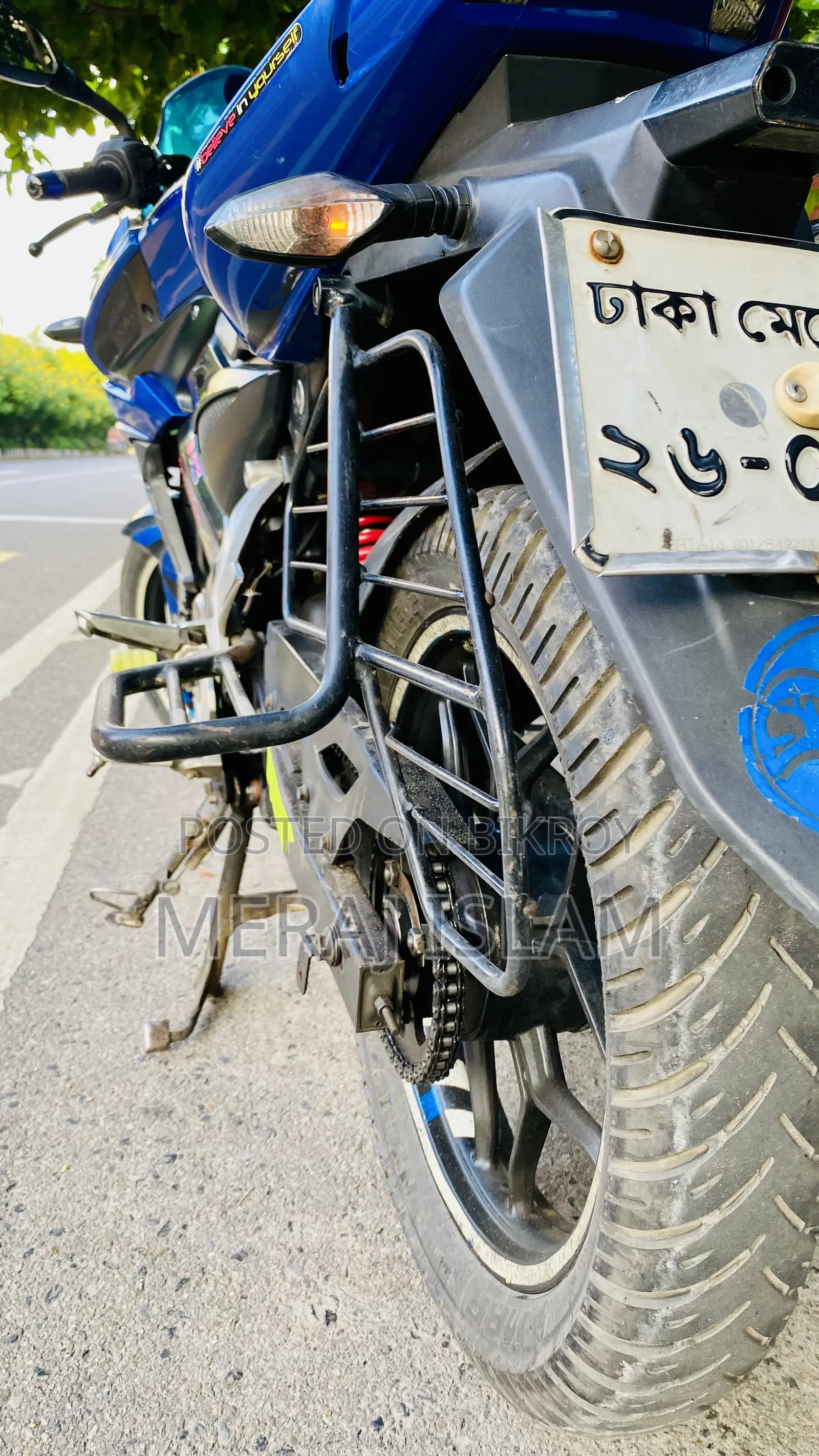 Bajaj Pulsar 150 2016 Blue