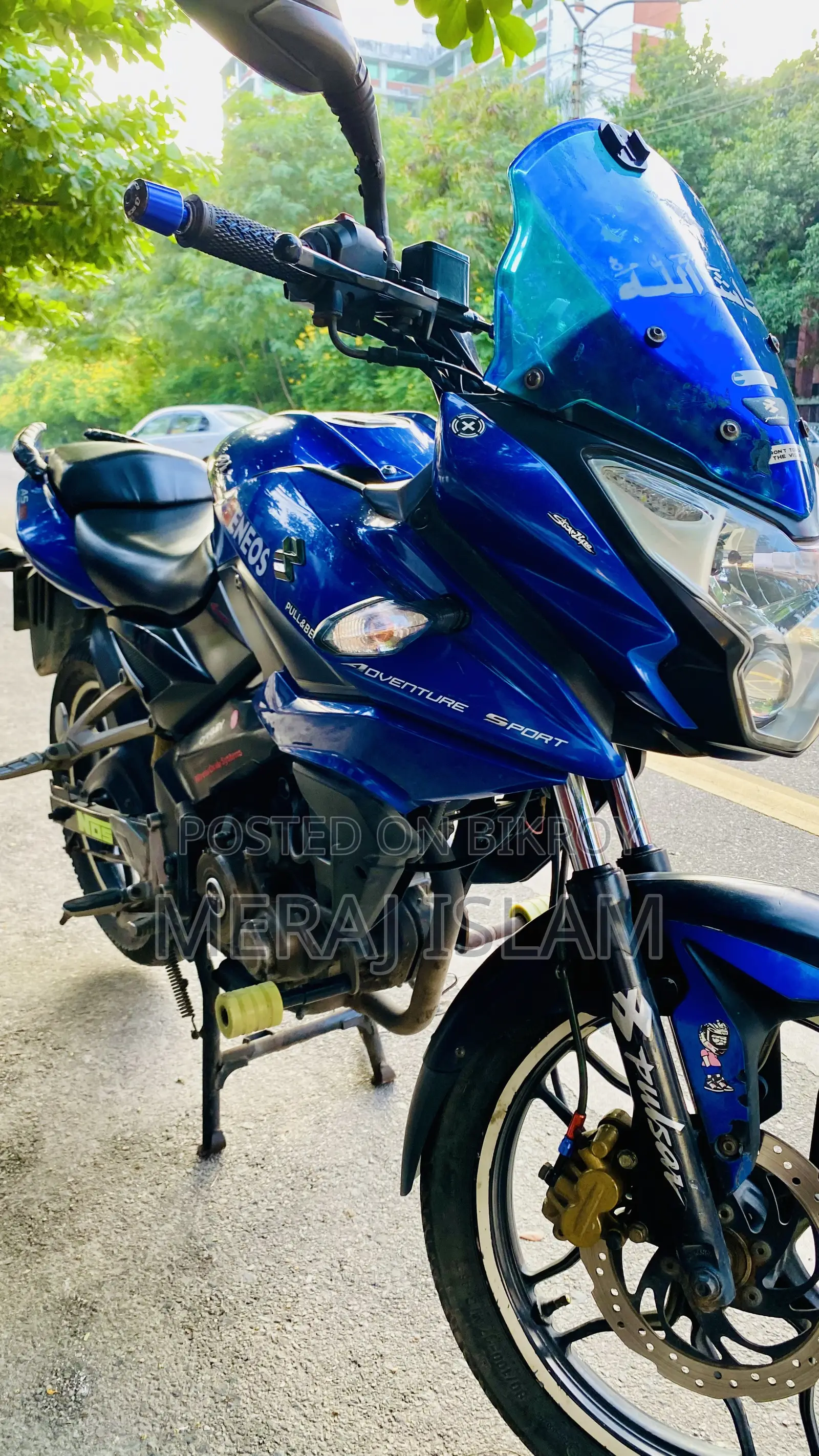 Bajaj Pulsar 150 2016 Blue