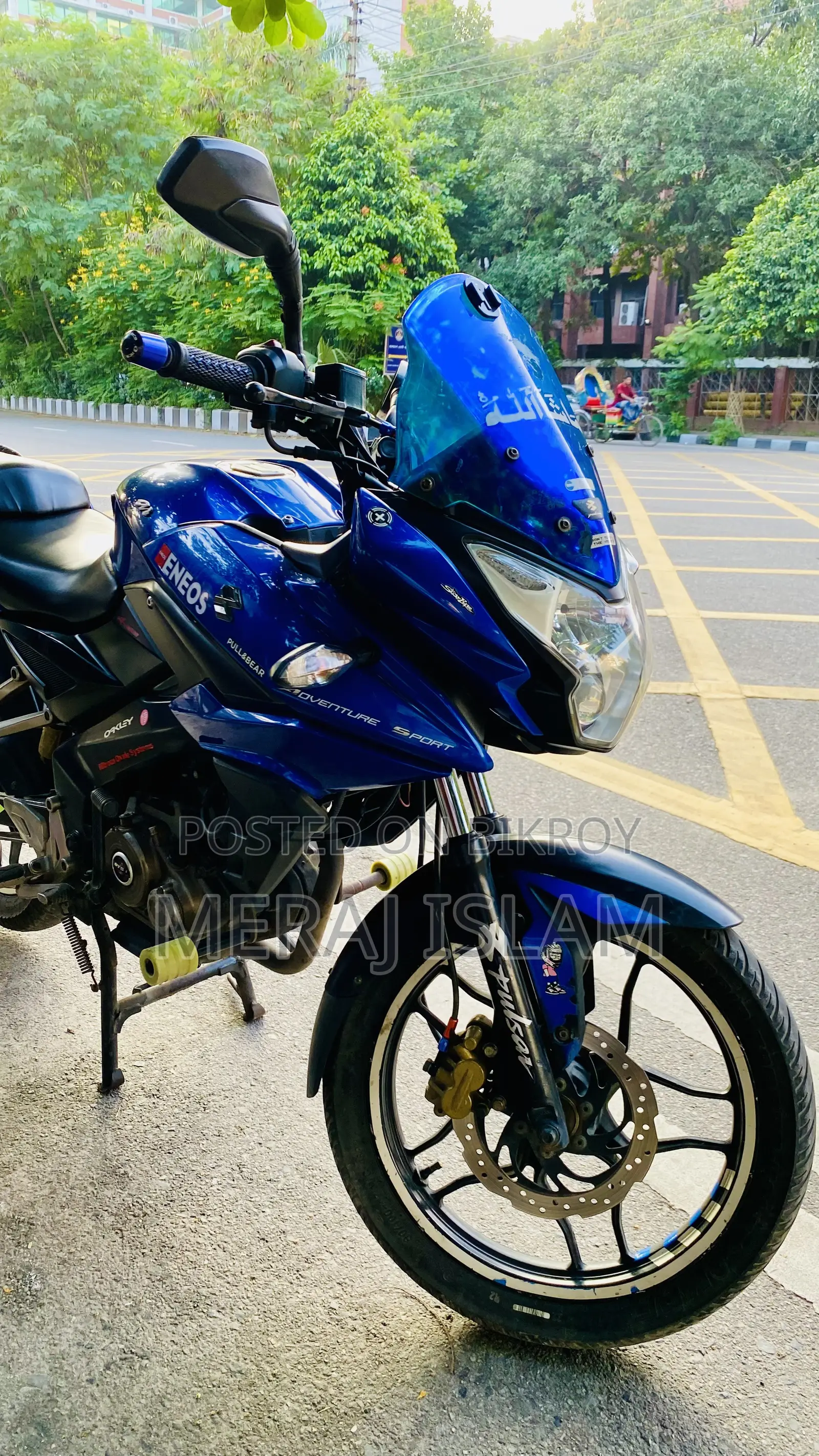 Bajaj Pulsar 150 2016 Blue