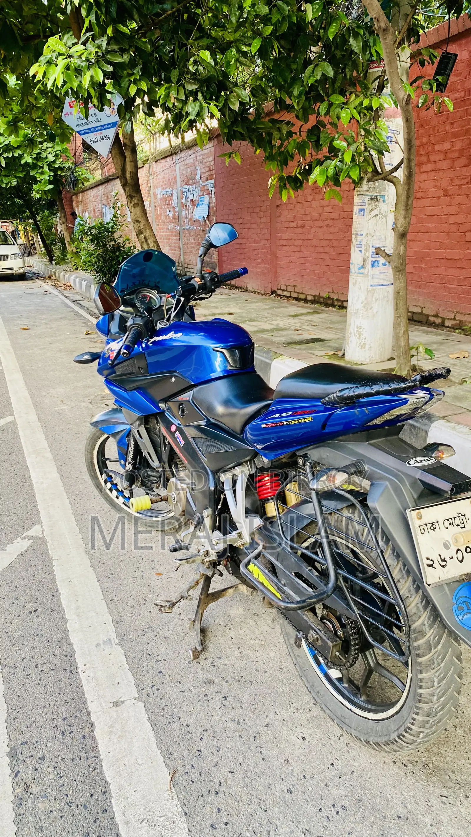 Bajaj Pulsar 150 2016 Blue