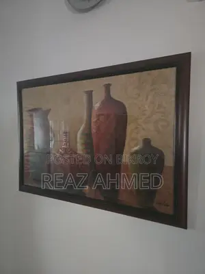 অয়েল পেইন্টিং ছবি