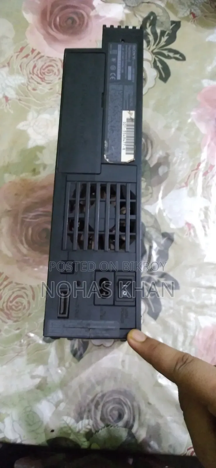 প্লে স্টেশন ২