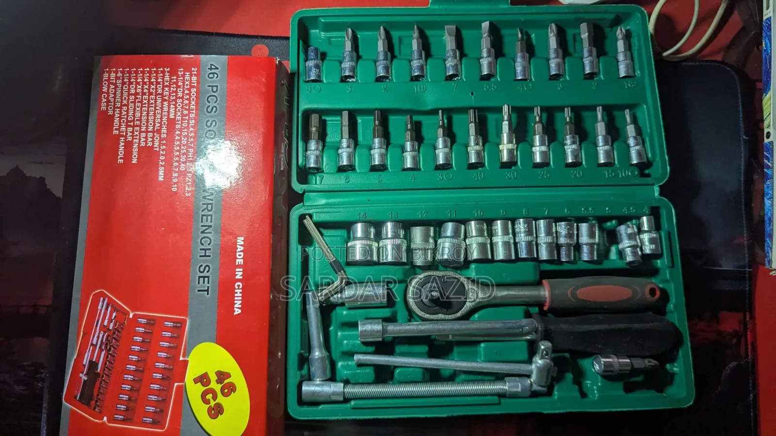নতুন ৪৬ পিস সকেট রেঞ্চ কিট | Socket Set