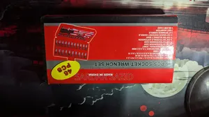 নতুন ৪৬ পিস সকেট রেঞ্চ কিট | Socket Set
