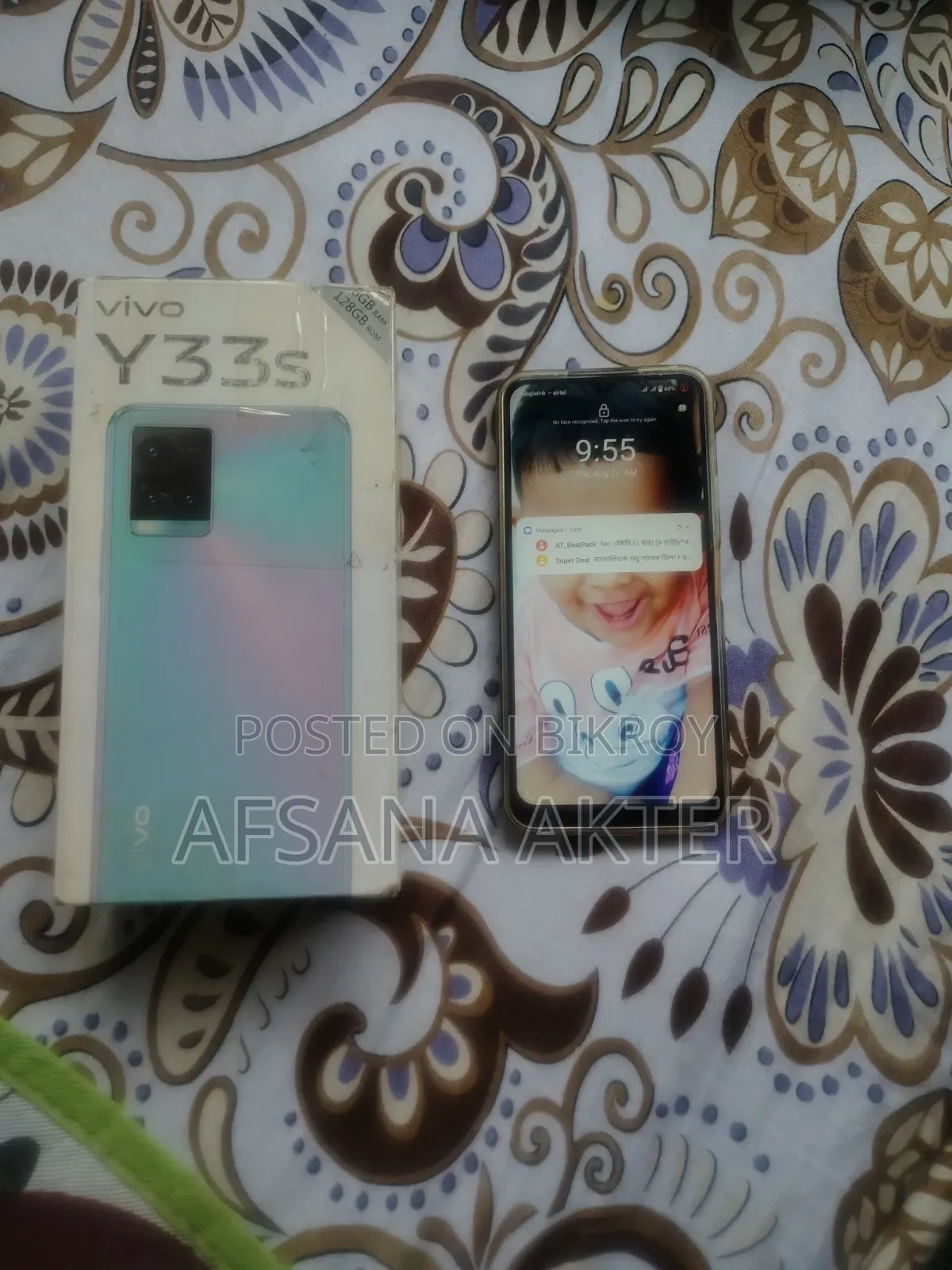 Vivo Y33s 128 GB Blue
