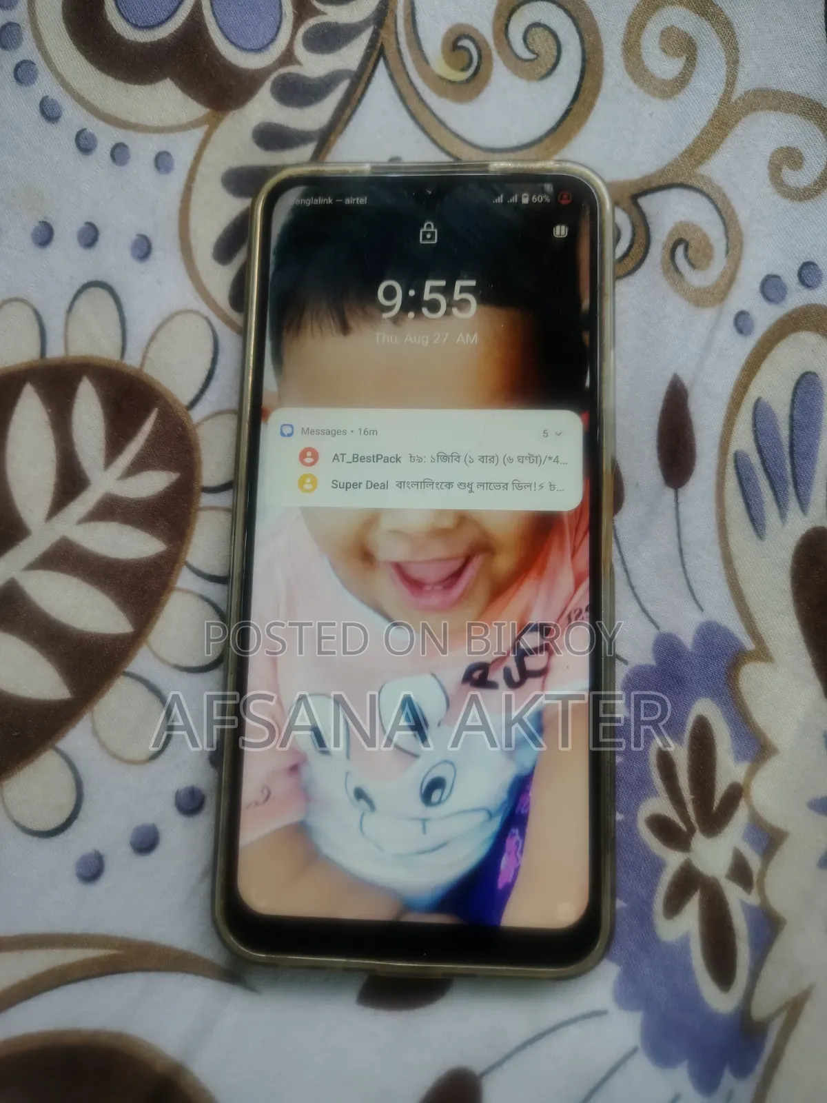 Vivo Y33s 128 GB Blue