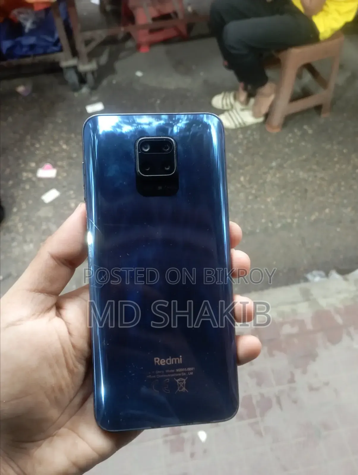 Xiaomi Mi 10 Lite 128 GB Blue