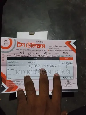 Xiaomi Redmi 15 256 GB Pink