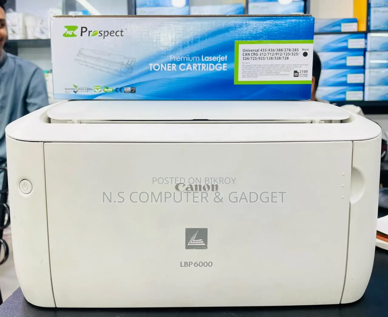 Canon Printer
