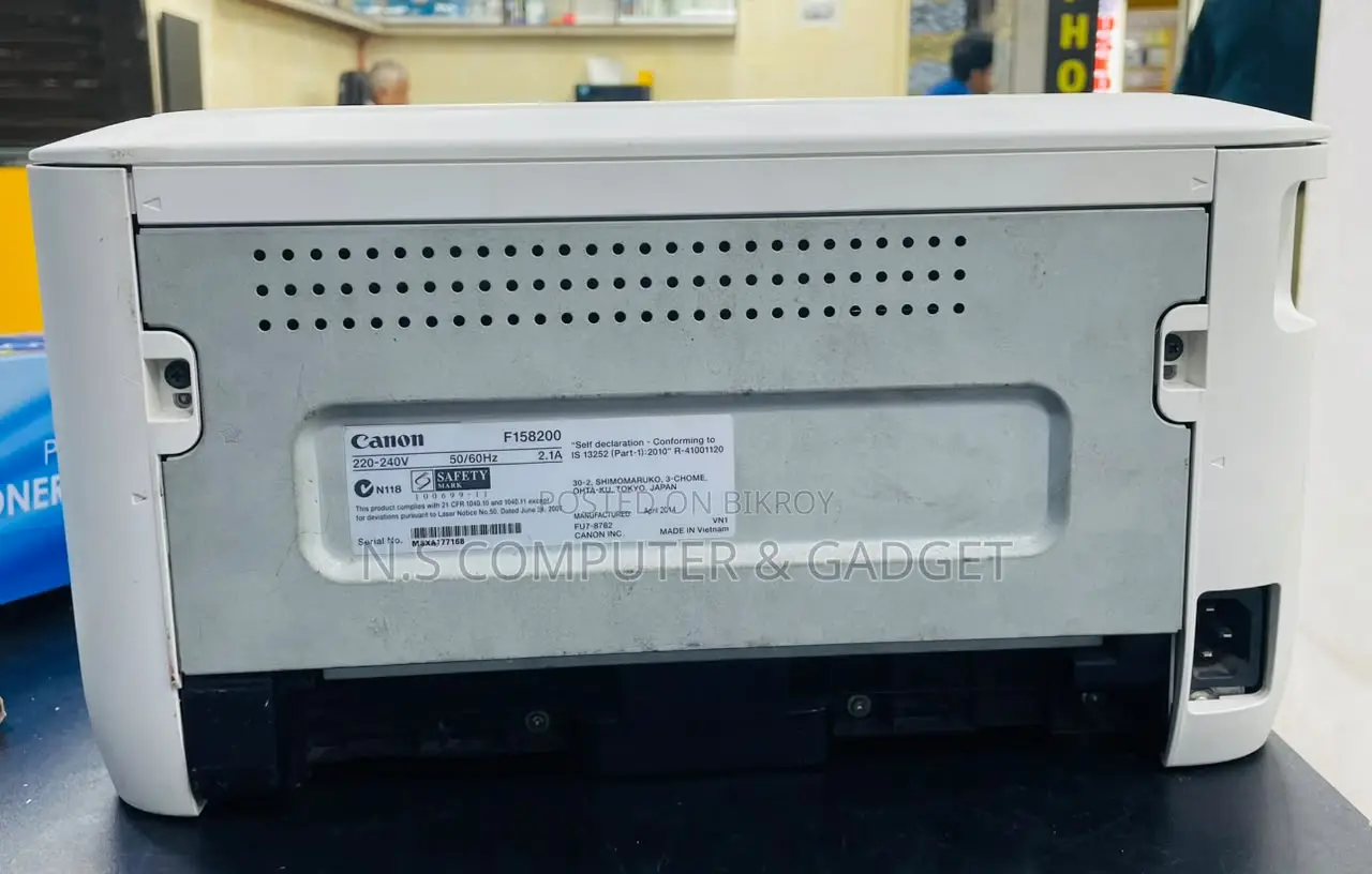 Canon Printer