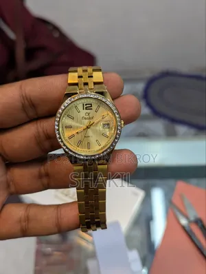 Chain Watch