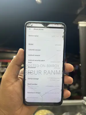 Oppo A12 32 GB Blue