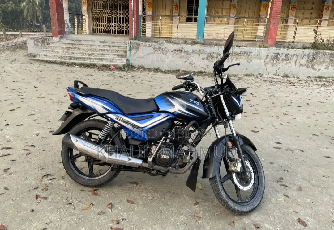 TVS Metro Plus 2022 Blue