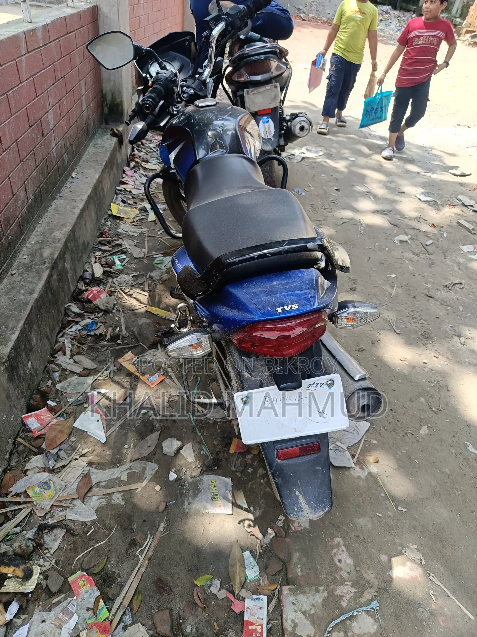 TVS Metro Plus 2022 Blue