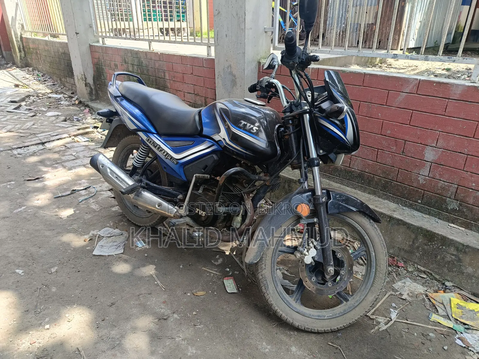 TVS Metro Plus 2022 Blue