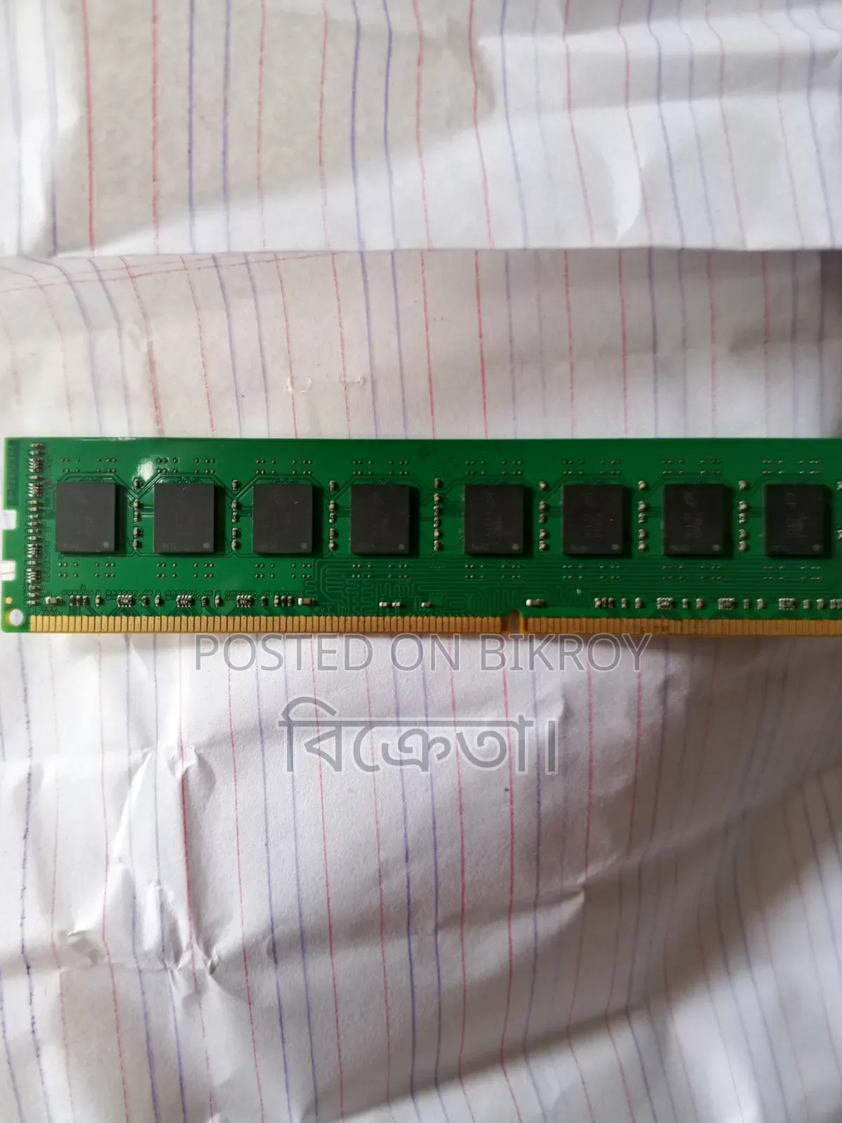 TwinMOS DDR3 - 8GB Ram