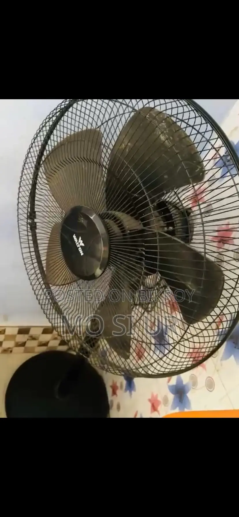 Onek Valo Akti Walton Fan