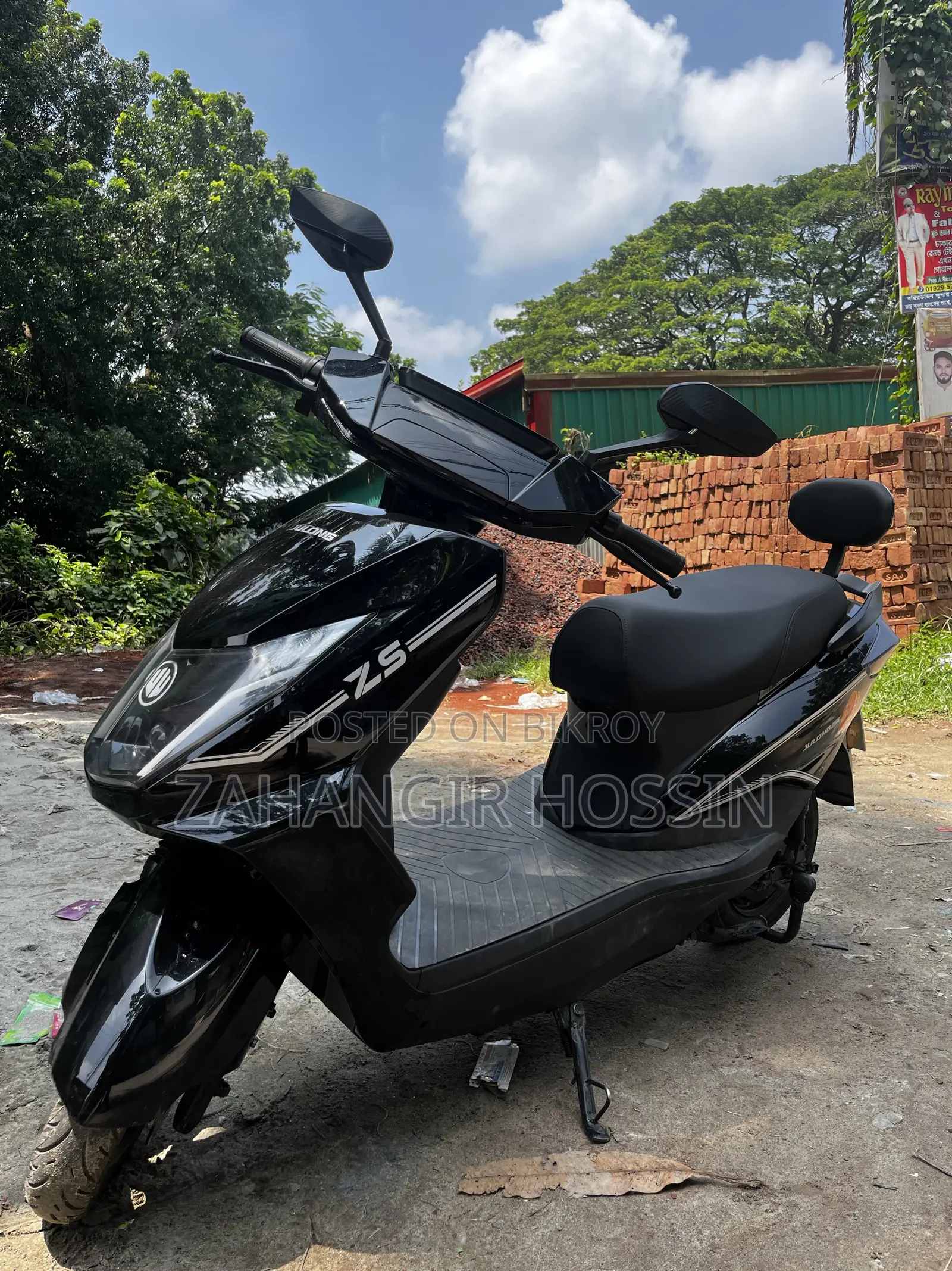 Jialing JL2000DHZ 2026 Black
