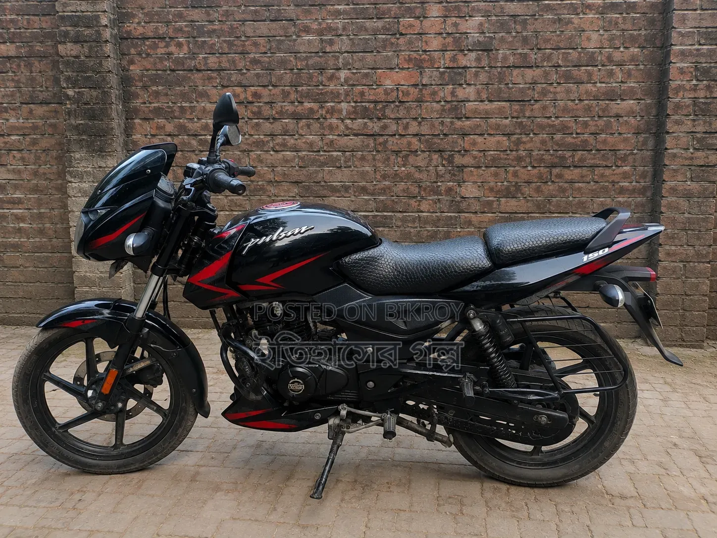 Bajaj Pulsar 150 2022 Black