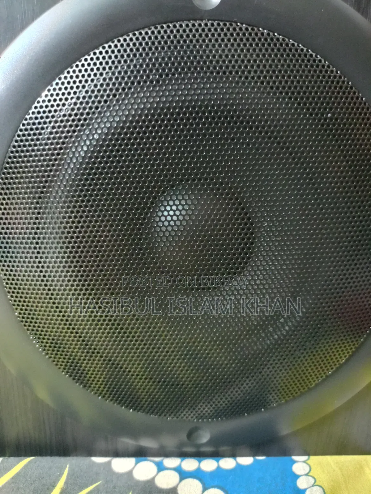 সাউন্ড সিস্টেম