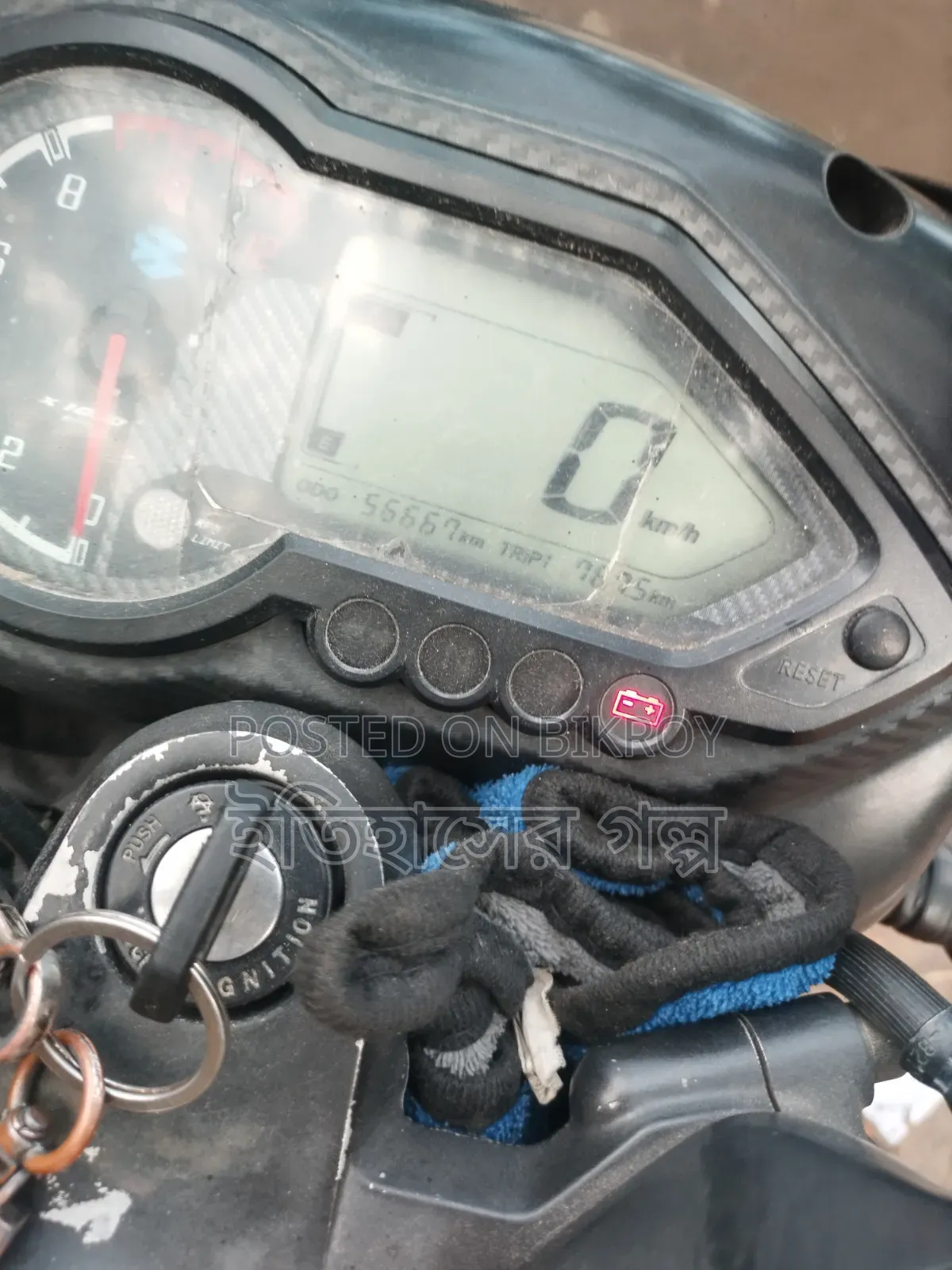 Bajaj Pulsar 150 2022 Black