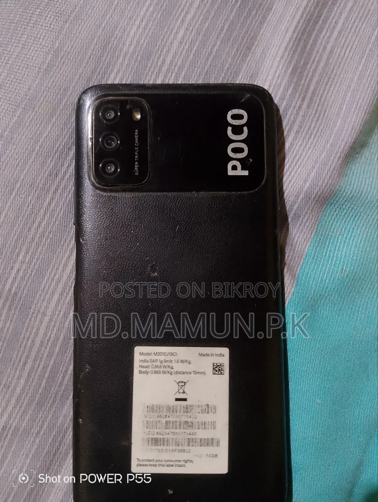Xiaomi Poco M3 64 GB Black