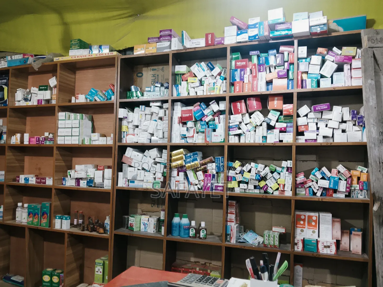 Pharmacy Sell