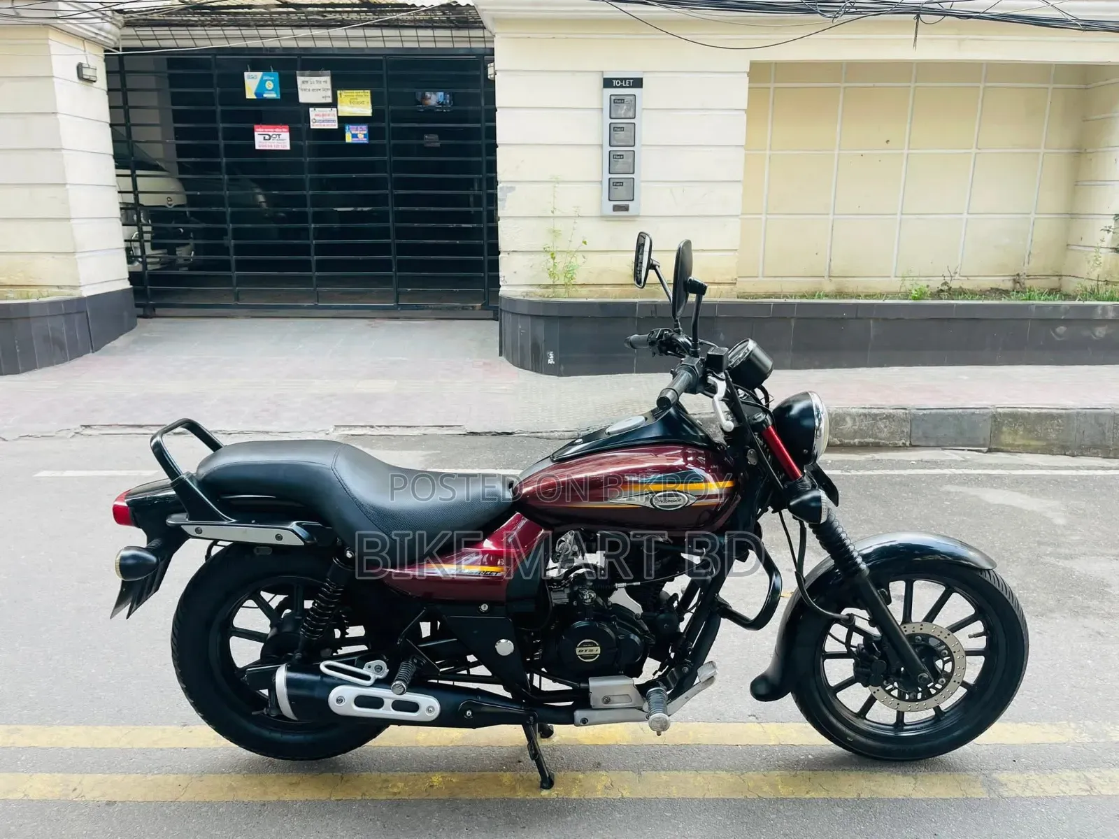 Bajaj Avenger 150 Street 2017 Pink