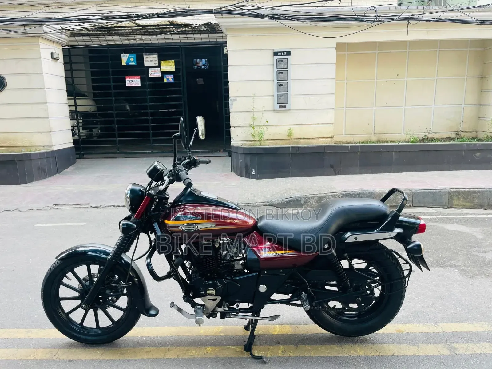 Bajaj Avenger 150 Street 2017 Pink