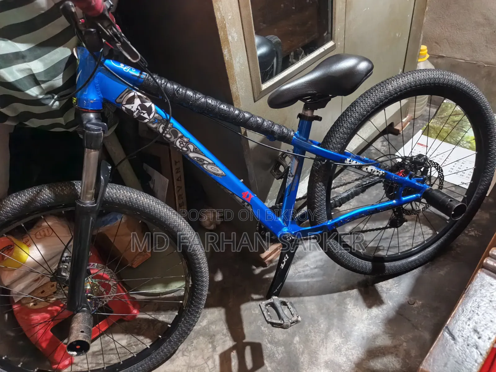Wiscco 4x Fram Pura New Condition Dag Nai Koto Fata Ba Onno Kichu Nai