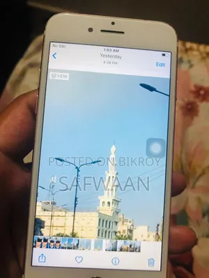 অ্যাপল আইফোন ৭ ৩২ জিবি গোলাপি