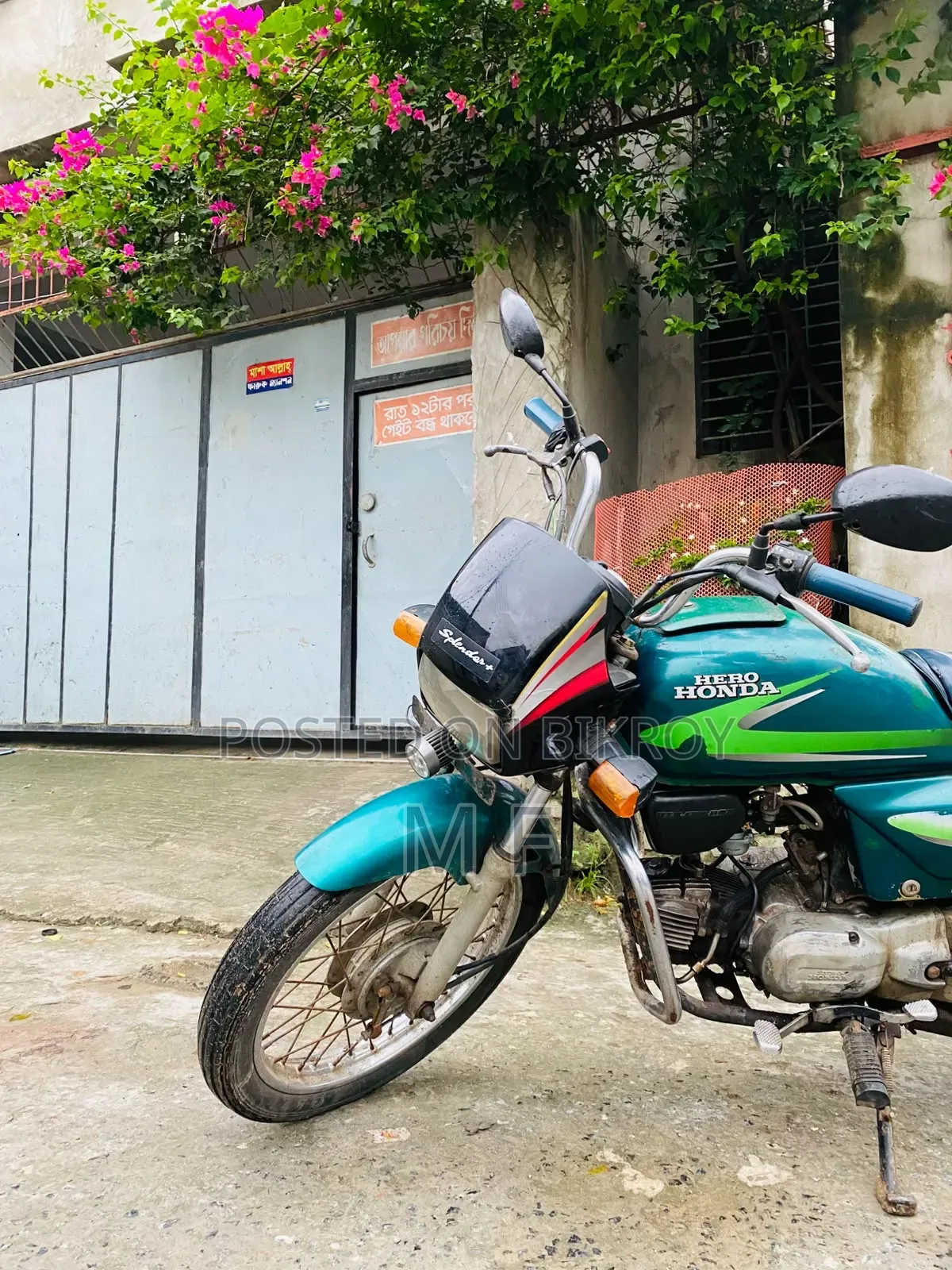 Hero Splendor Plus 2010 Blue