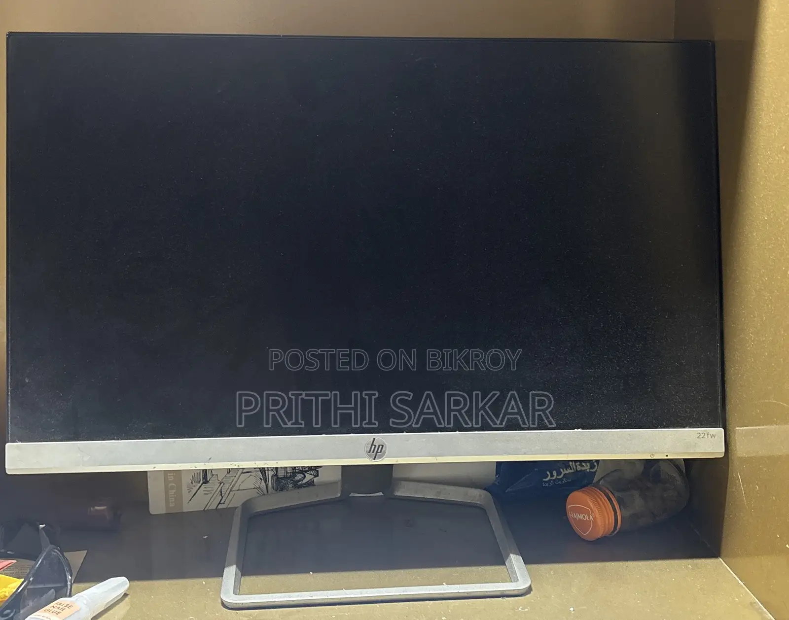 PC Monitor HP