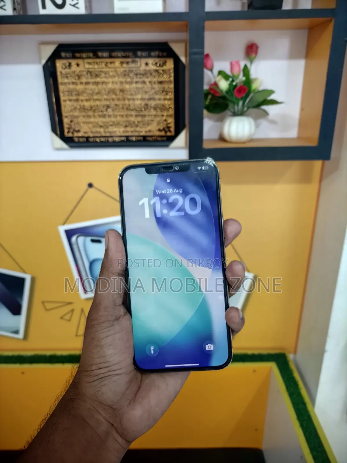 Apple iPhone 12 Pro Max 128 GB Black