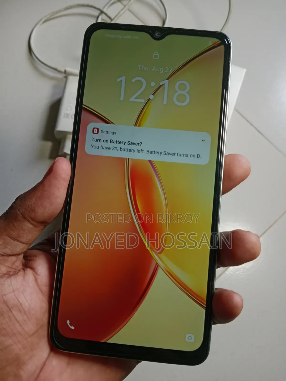 Vivo Y27s 128 GB Blue