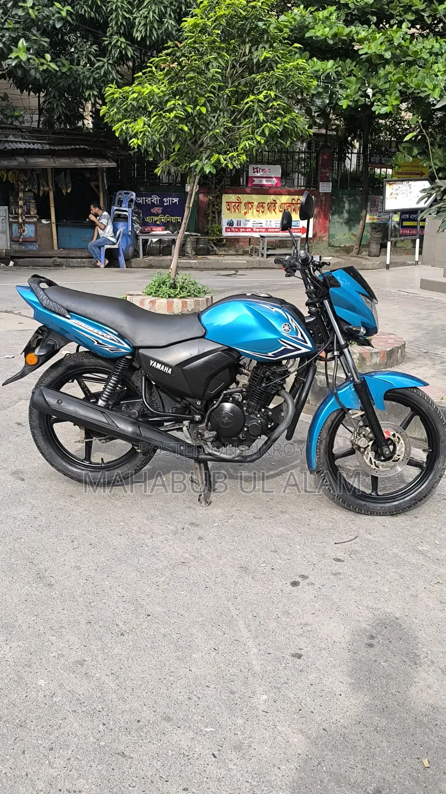 Yamaha Saluto 125 2020 Green