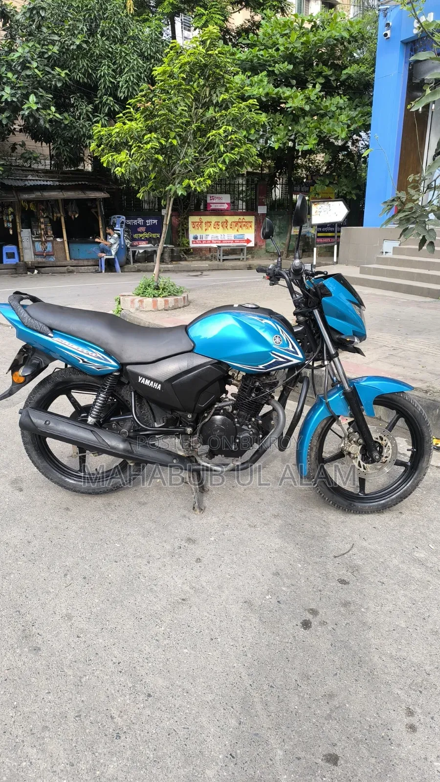 Yamaha Saluto 125 2020 Green