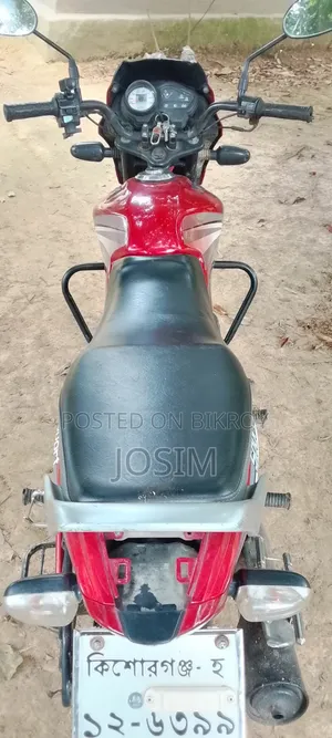 TVS Metro 2020 Red
