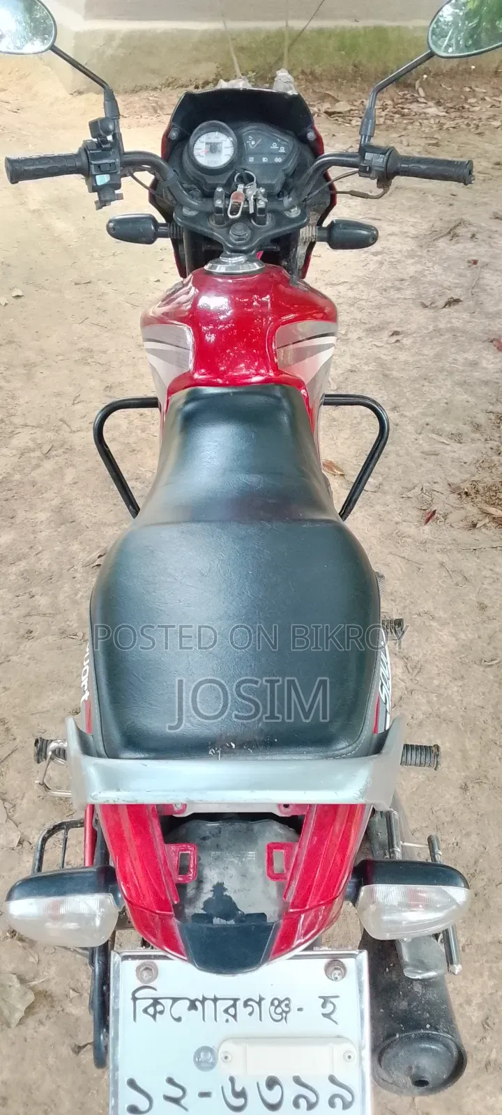 TVS Metro 2020 Red