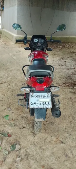 TVS Metro 2020 Red