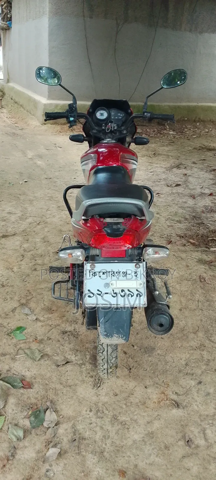 TVS Metro 2020 Red