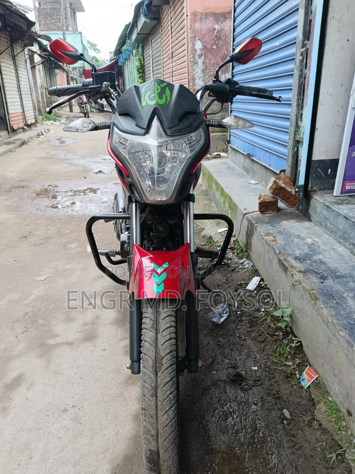 H Power ZAARA DIGITAL V2 2022 Red