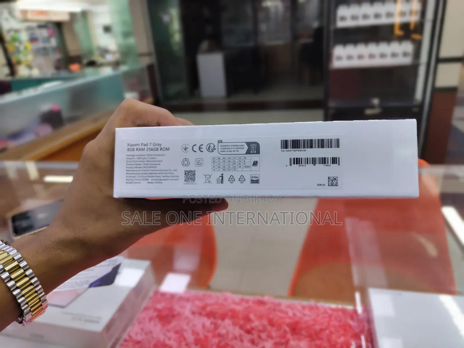 New Xiaomi Pad 7 256 GB Gray