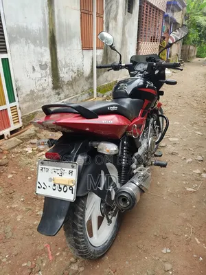 Bajaj Pulsar 150 2016 Black