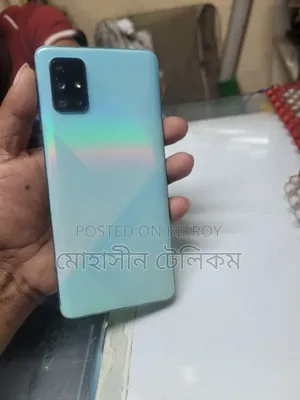 Samsung Galaxy A71 128 GB Blue