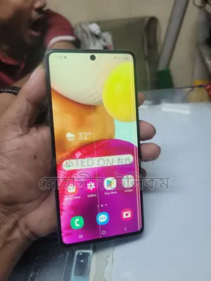 Samsung Galaxy A71 128 GB Blue