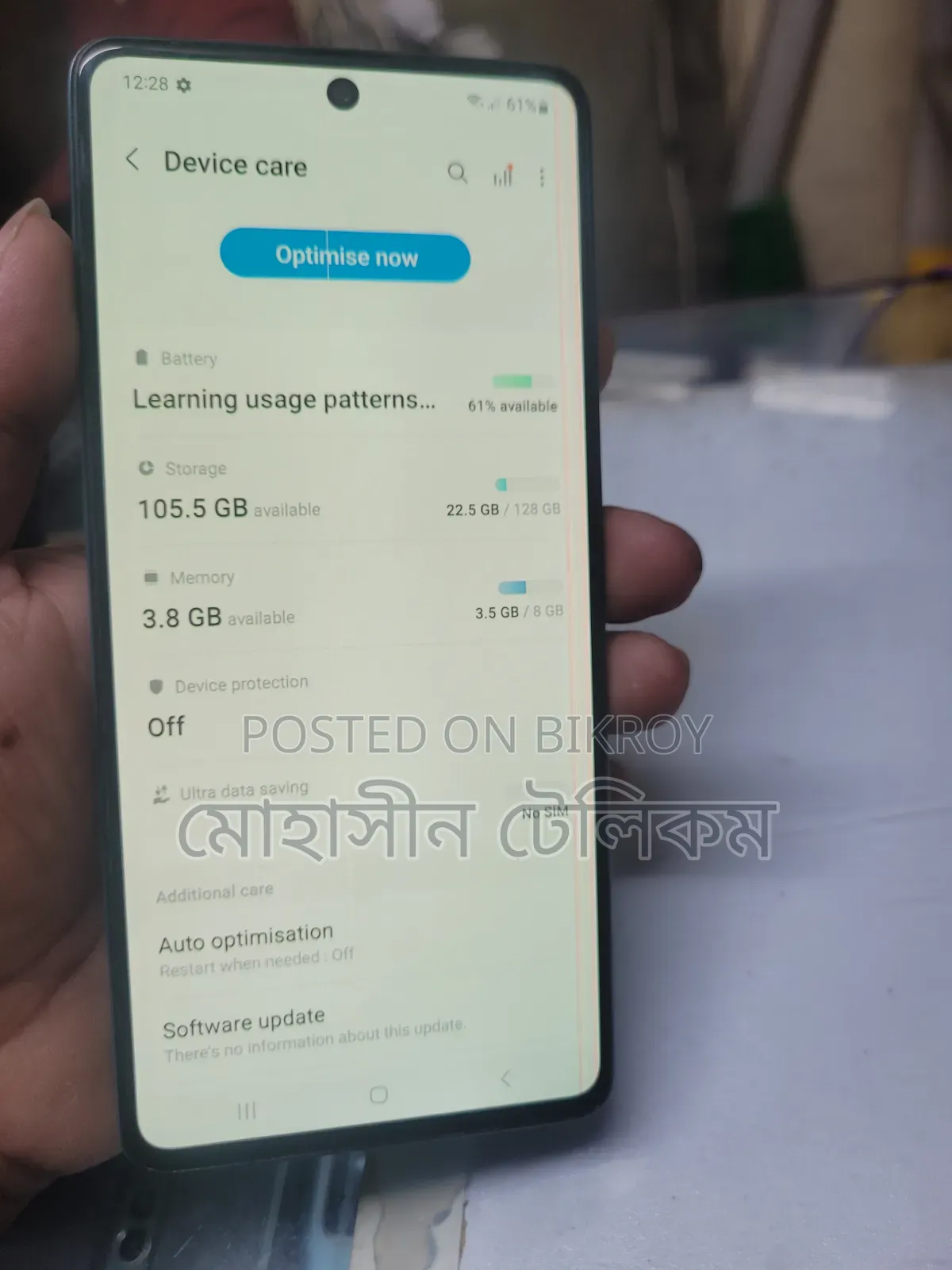 Samsung Galaxy A71 128 GB Blue