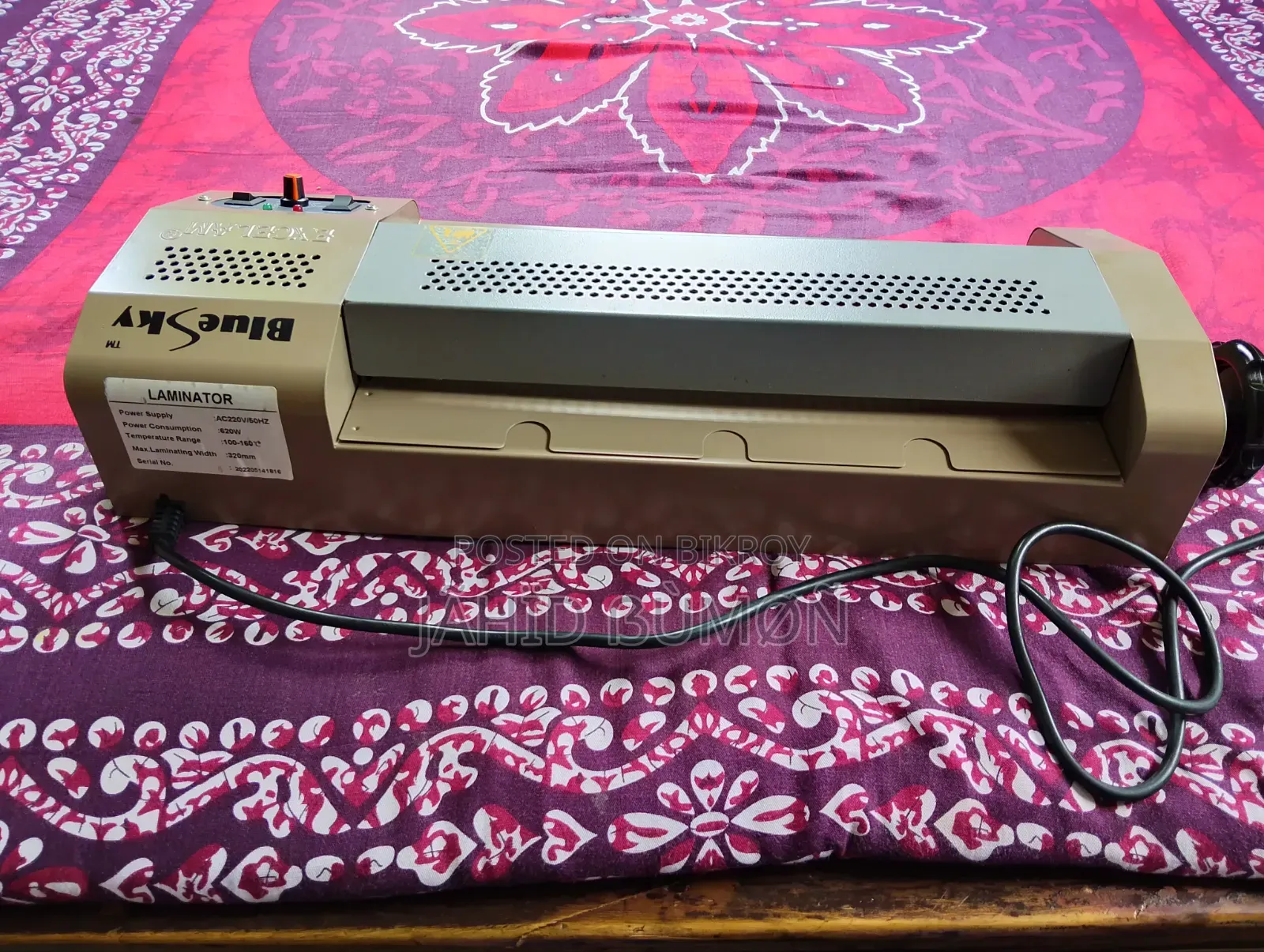 Bluesky BS A3-330f Laminating Machine