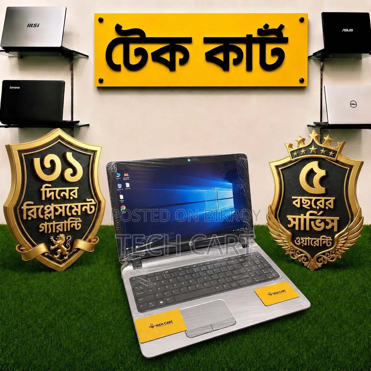 Laptop HP ProBook 450 8GB Intel Core i5 HDD 1T