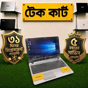 Laptop HP ProBook 450 8GB Intel Core i5 HDD 1T